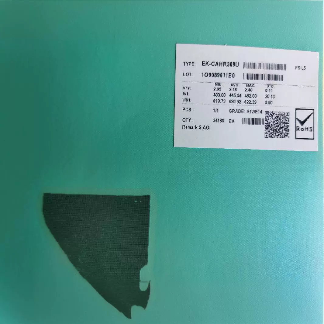 Положительный электрод Jingyuan 309 с высокой яркостью и красным светом