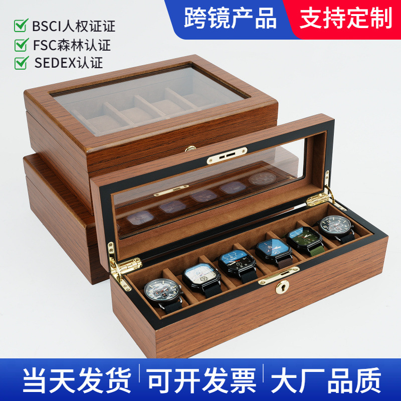 Gold Box Packaging Classy Version Solid Wood Grain Wooden 6-Digit 10-Digit 12-Digit Watch Box Classy Watch Storage Packaging Box