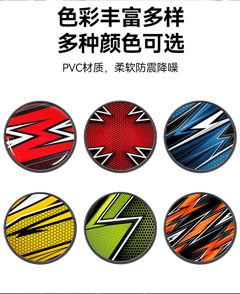 Cross-border best-selling carbon fiber car cup mat, personalized universal racing-style car modification cup mat, anti-slip mat
