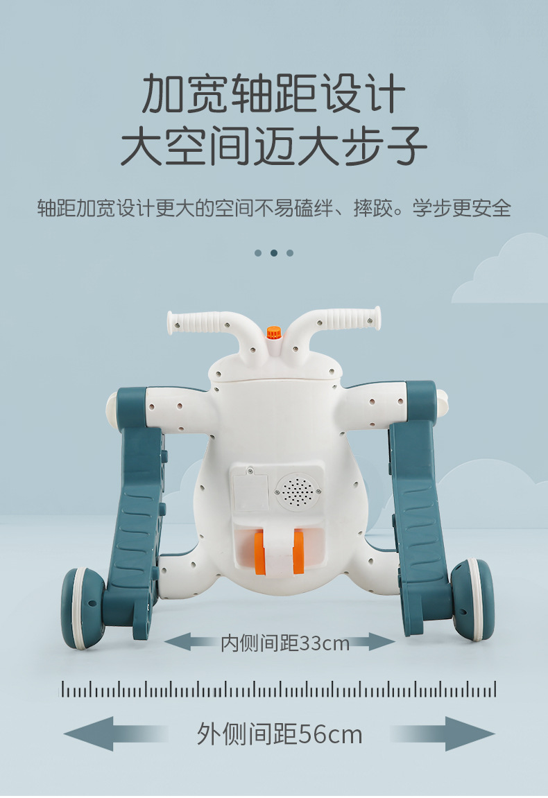 助步车详情_05 - 副本.jpg