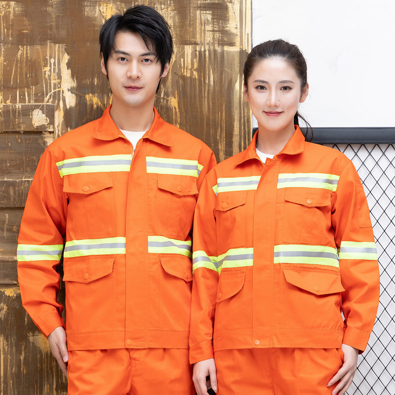 环卫工作服春秋套装男女市政工人施工公路养护清洁绿化定制劳保服