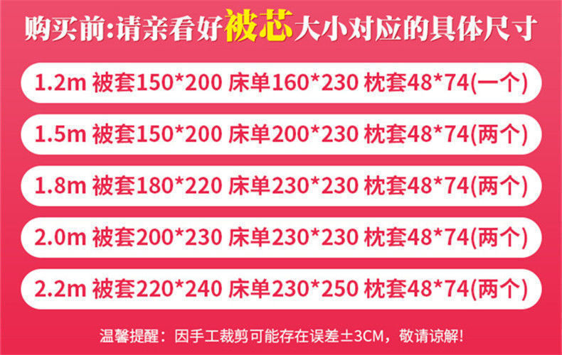 3760c16c-24e6-4e4e-aedb-851842780231.jpe