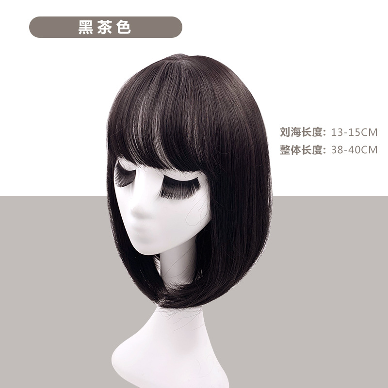 Amazon Cross-border Japón y Corea del Sur celebridad de Internet pseudo-madre aire flequillo cabello rizado cabello largo punto mujer peluca cubierta completa