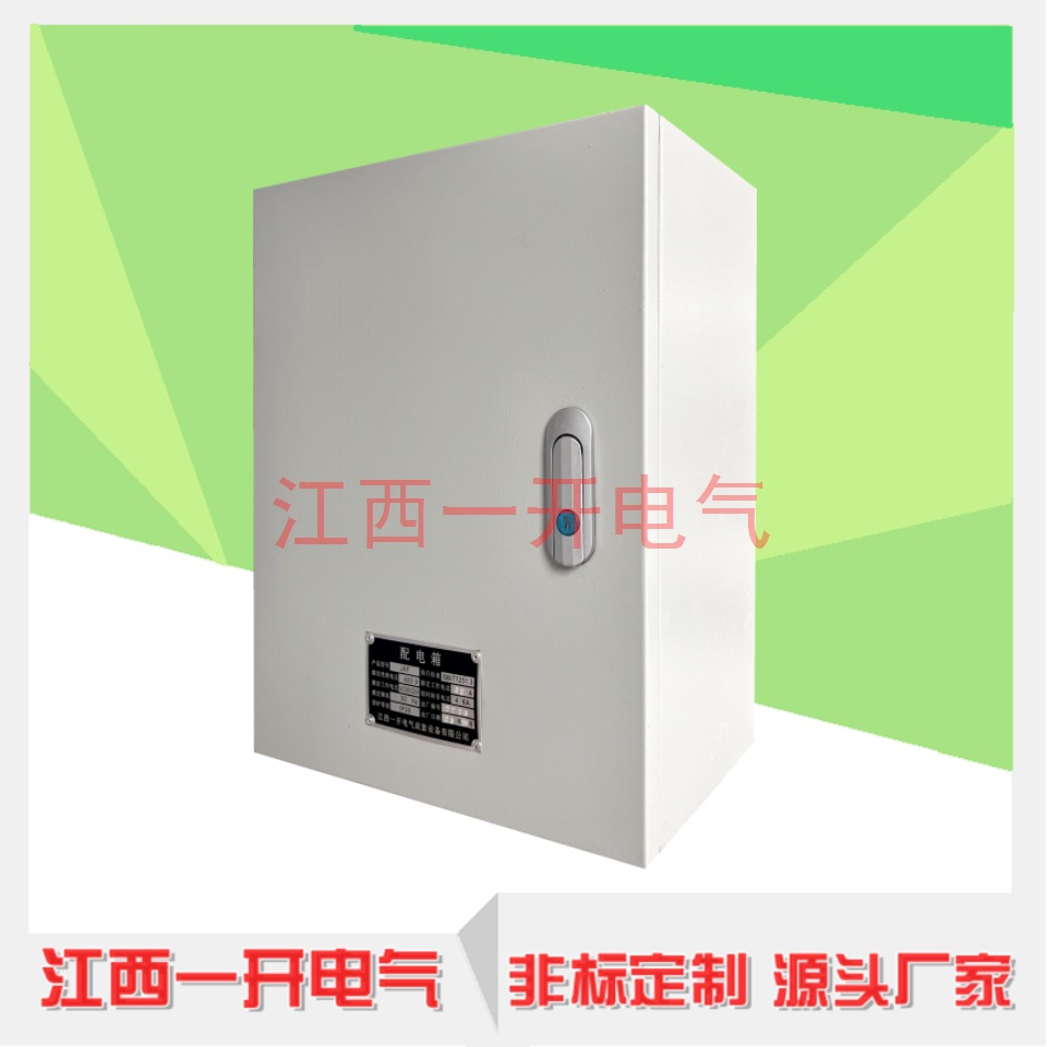 ��ѹ��ǽ���������  ��װ˫��Դ����� ·������������