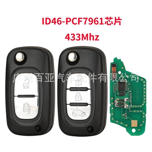 Renault qatlanan pult avtomobil açarı ID46 PCF7961 Çip 433Mhz