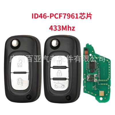 For 2 Keys 3 Keys Renault Folding Remote Control Car Key ID46 Chip PCF7961 Chip 433Mhz