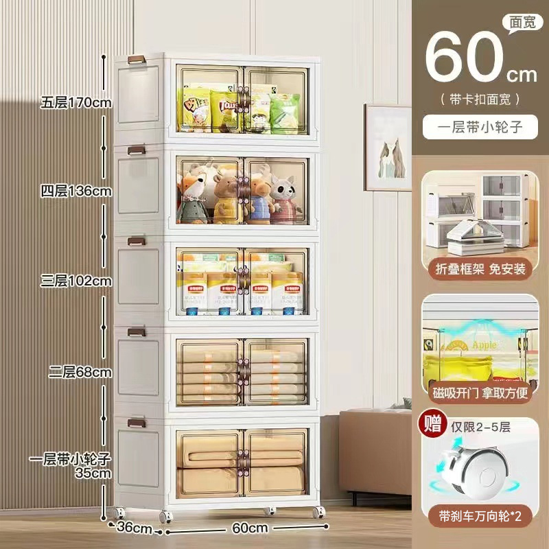 60 fideos anchos té blanco