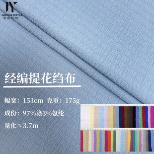 175g�����Q�y�U���Ứ�찱���ݰ�����2025�괺���¿���bᘿ�����