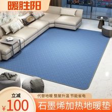 ̼����ů�|����ʯīϩ�ӟ�؉|�͏d늟��̺�٤ȡů�l��ů�_���|