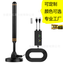 源头厂家立柱高清数字UHF电视天线室内外通用放大器带开关可调节