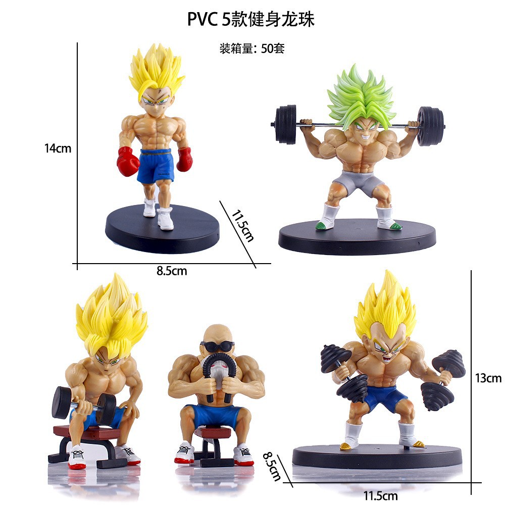 ドラゴンボールアニメのフィギュアスーパーサイヤ人悟空貝吉塔のデスクトップの置物の模型戦損超四悟吉塔