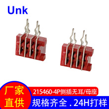 idcB Ӿ 215460ĸ 4PIN Ȳo B