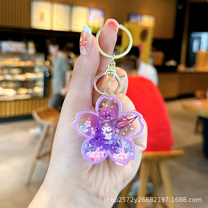 보라색 사쿠라 쿠로메/열쇠고리 y