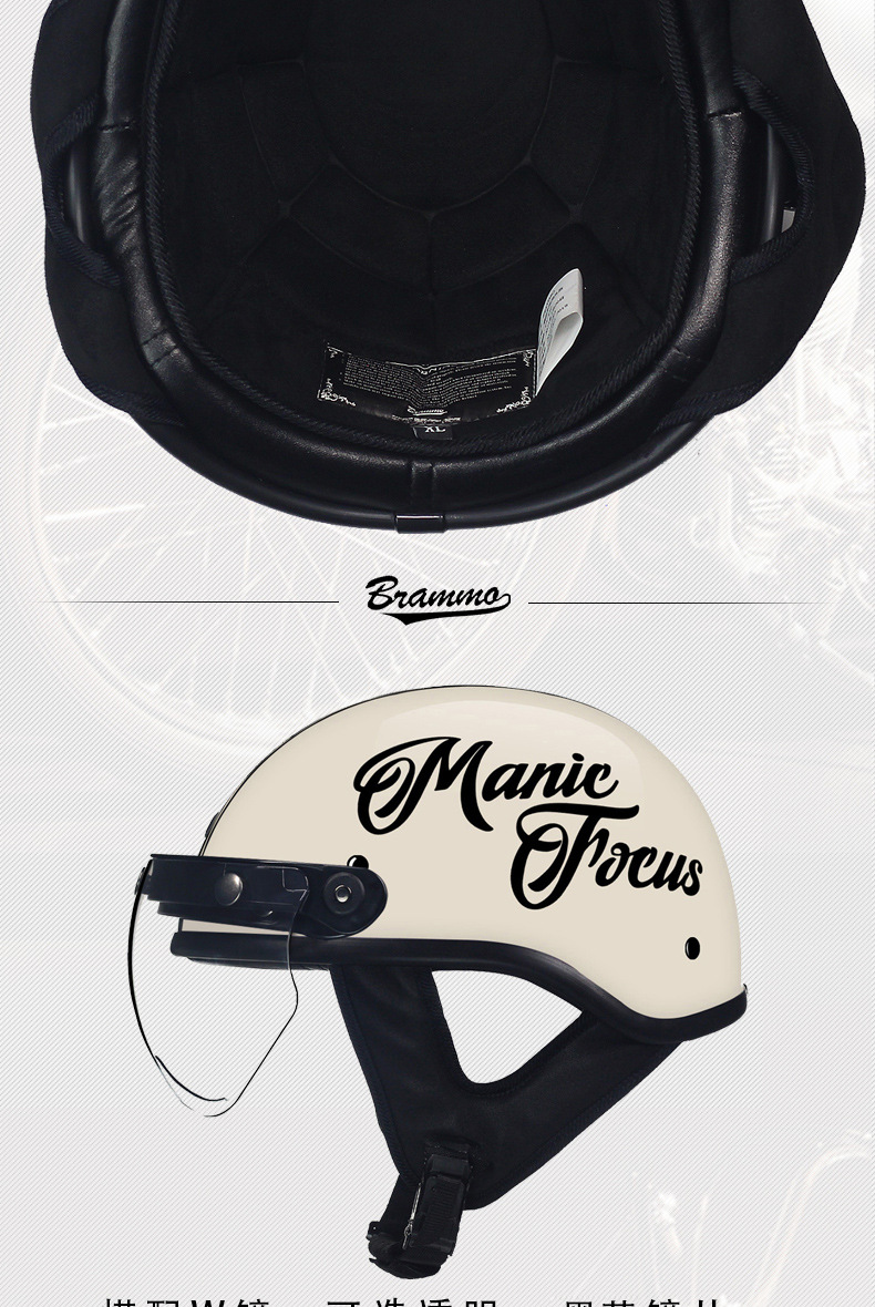 One-piece delivery 3C certified retro japanese summer sun protection men's and women's electric motorcycle lightweight cruise half helmet