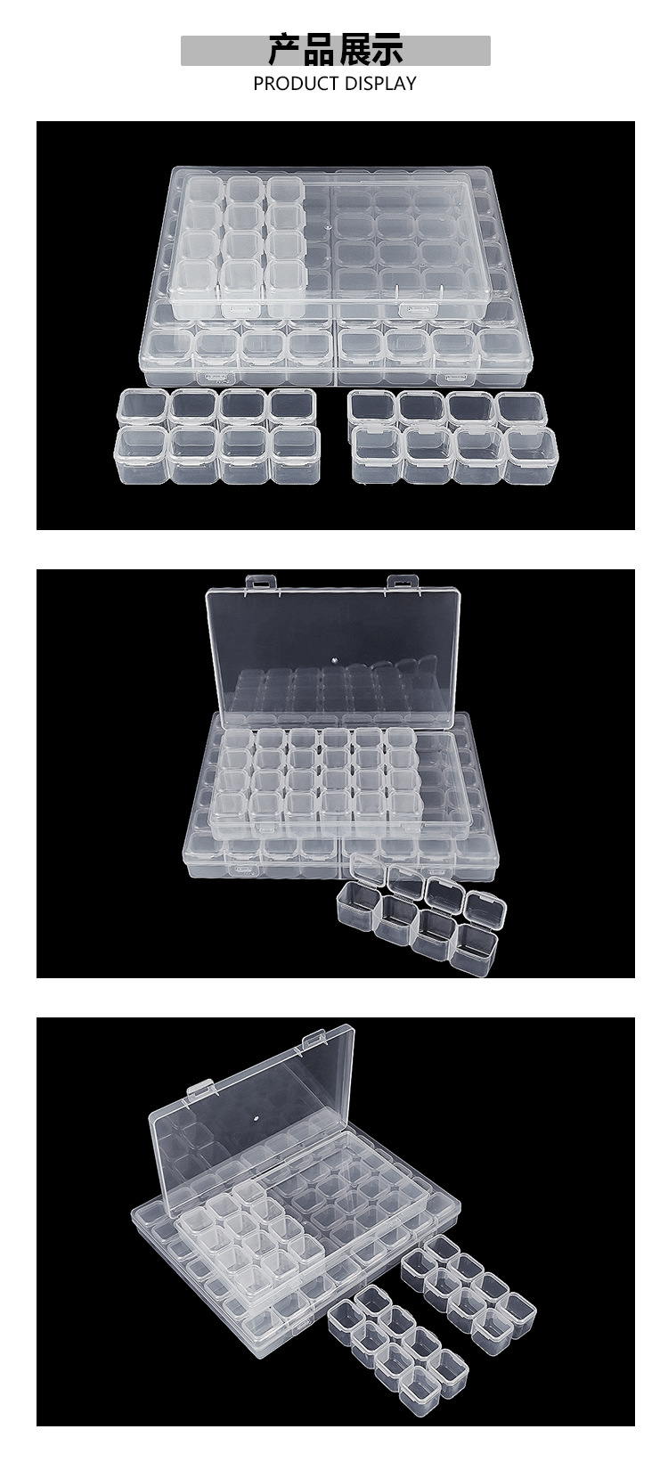 美甲盒组合xq_04.jpg