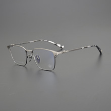 朋克高端设计罗心时尚全框眼镜CH8059钛大脸眼镜框男女近视防蓝光