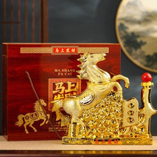 ��������ʮ����Ф�R�մɿվ�ƿ�R���ɹ�������ؔ�[���Ҿ��R��ƿ