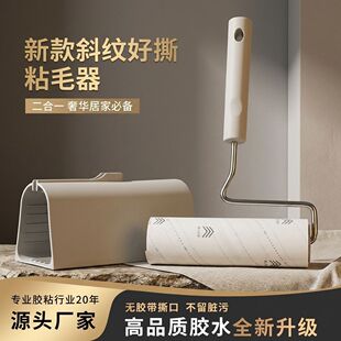 ��Ʒ��s�U��˺ճë���LͲ16cm��ҕб˺�坍���b����ճë������m