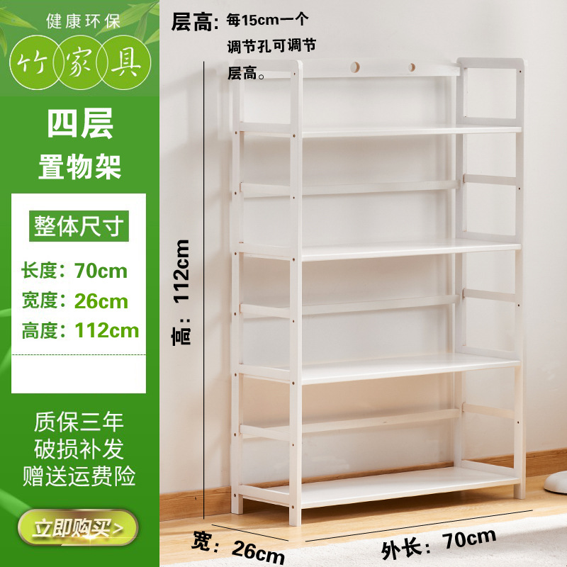 ★☆퓨어화이트/4겹/겉길이 70cm★☆