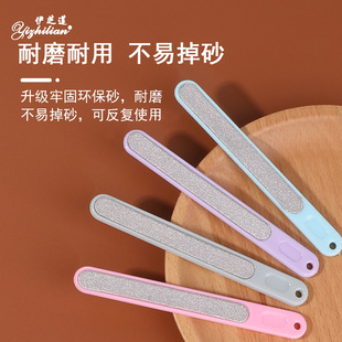 �S�����lָ���S��ĥ����l�SƬĥ���޼׹����S��ָ�״�l����ɰ�l