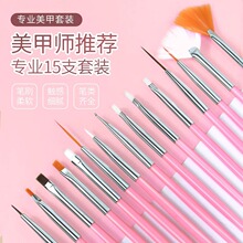 ����ˢ�����b�⯟��Ⱦ���L�������ߒߒ߹P�u׃�����z�P���Lָ��ˢ