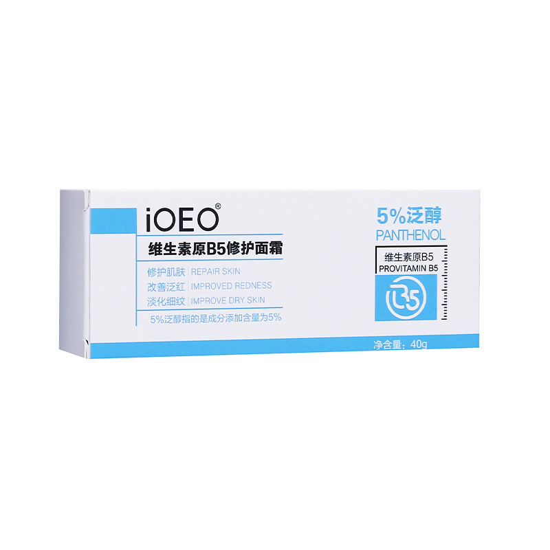 iOEO维生素原B5修护面霜40g