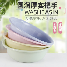 ����Ę�����l ���ô�̖�Ӻ�A��ϴ���� ϴ����W��ϴ�_��