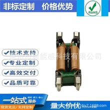 SQ1515 �NƬֱ�� 10MH 3A ��ƽ�~��Ȧ EMI��ģ늸��_�P�Դ�V����