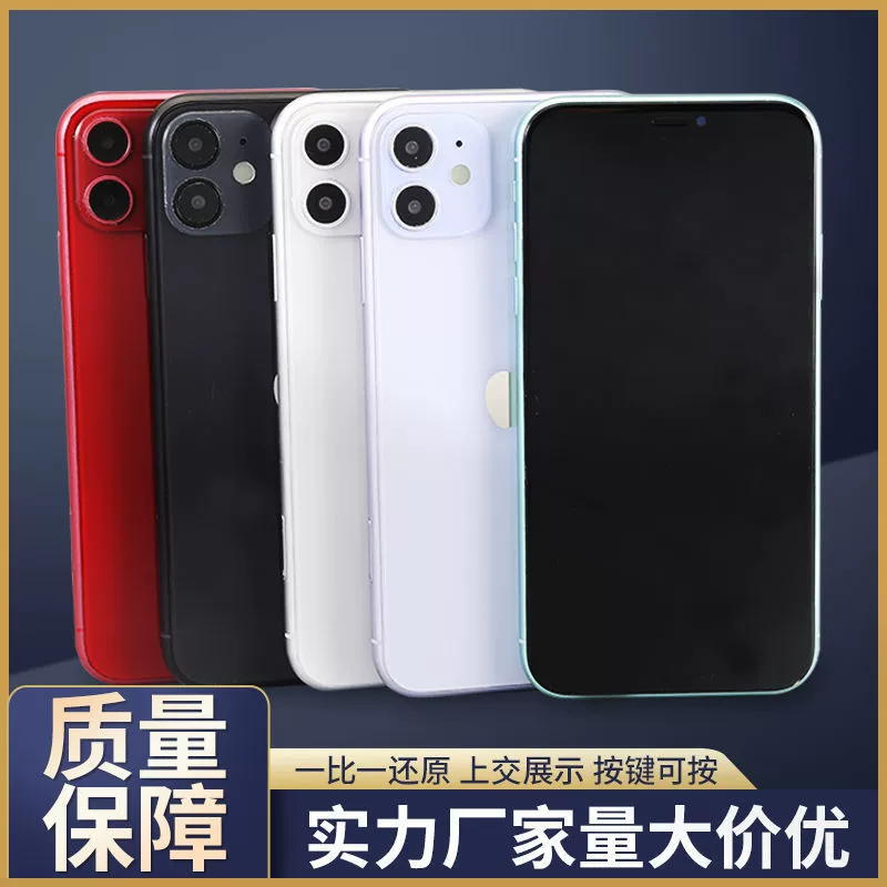 Apple, iPhone 11, мобильный телефон, реалистичная модель, подставка из двойного стекла, прямые поставки с завода
