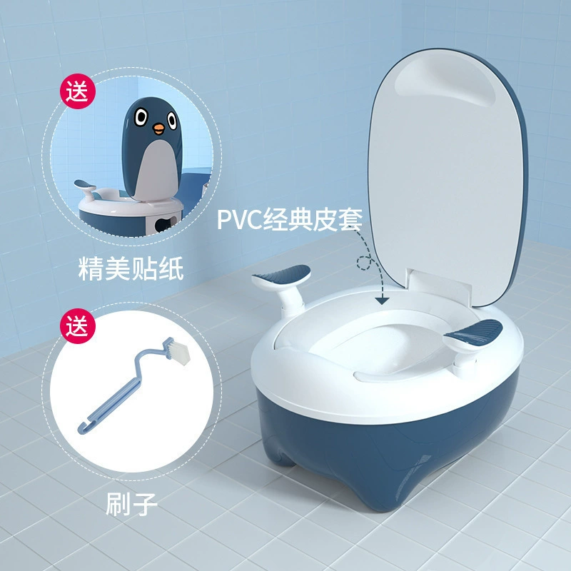 Cute children's toilet for boys for training