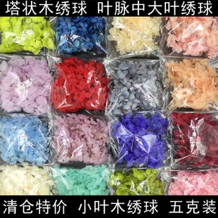 ��������DIY�����؃r�����Ь�жY�ﲣ�����ֹ����·�