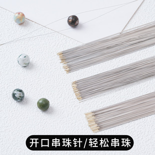 �ֹ�������������洮���diy�ֹ����鿾���Ʒ������������