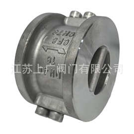 H76W-16PH76W-16PC蝶形止回阀双瓣对夹式单向阀逆止阀