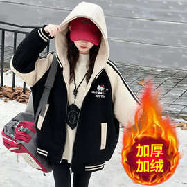 女童冬季卫衣加厚棒球服上衣中大童秋冬新款卡通小猫拼接连帽衫秋