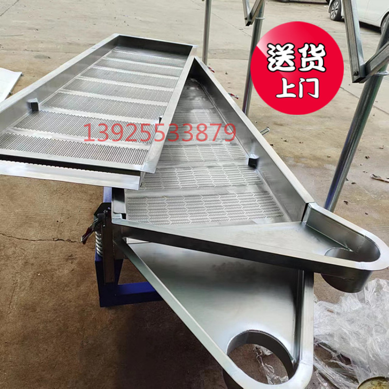 供应苏州 直线振动筛厂家 高频圆形振动筛价格 颗粒直线筛