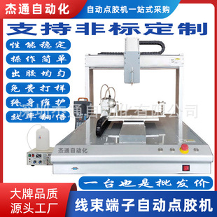 type-c���Ӿ�����zȫ�Ԅ��c�z�Cе�B���������zˮ���z���z�O��