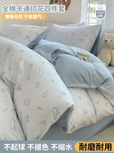 Сȫ޴ļ׼Ů{ɫ״ΌWᴲƷ