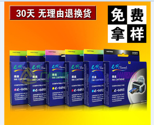 e��ī��T0491-0496 R210 R230 R350 RX650��ӡ�Cԭ�b�Ĳ�
