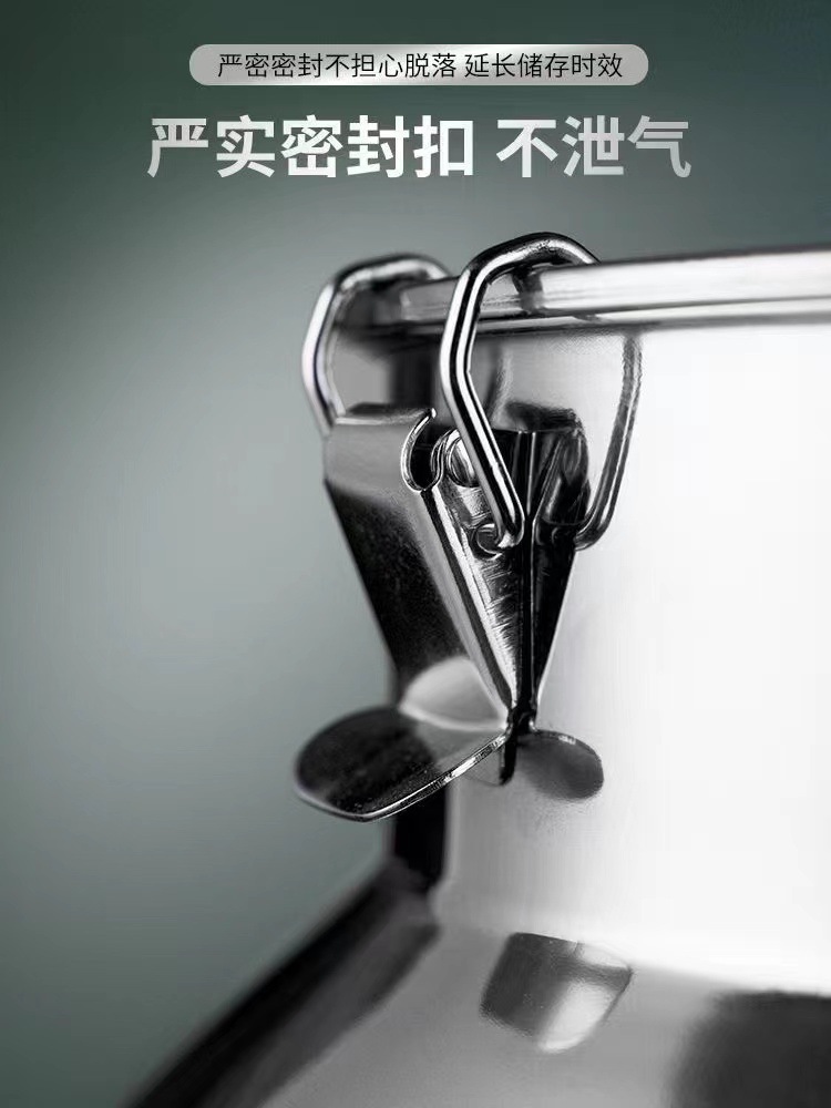 微信图片_20220831151548