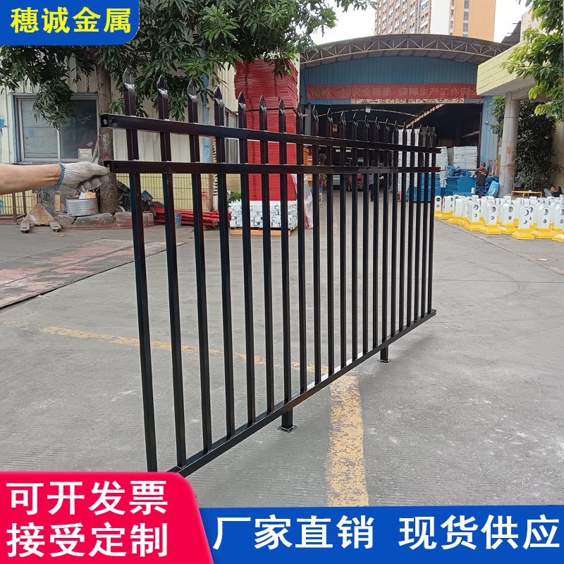 锌钢交通隔离护栏城市道路市政护栏人行道栏杆公路防撞围栏批发