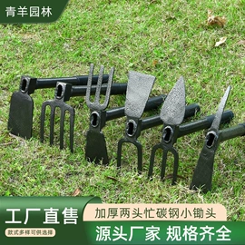 锄头;其他农用工具;钢镐