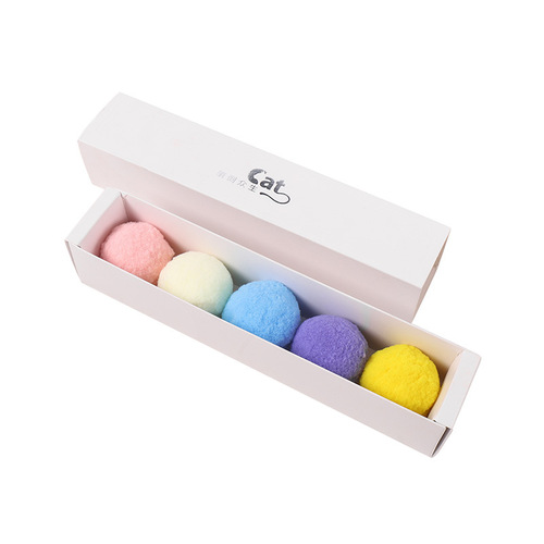 Colorful fur ball cat toy cat self-pleasure plush ball gift box cat scratching ball to amuse the cat durable pet supplies