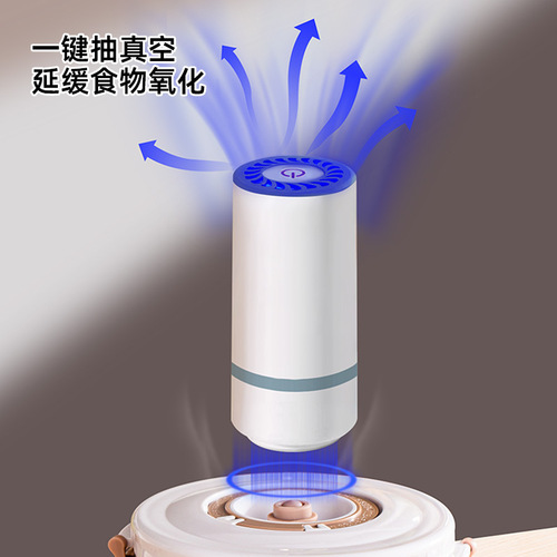 Vacuumable crisper box rectangular plastic food sealed jar with lid drain storage box refrigerator storage box wholesale