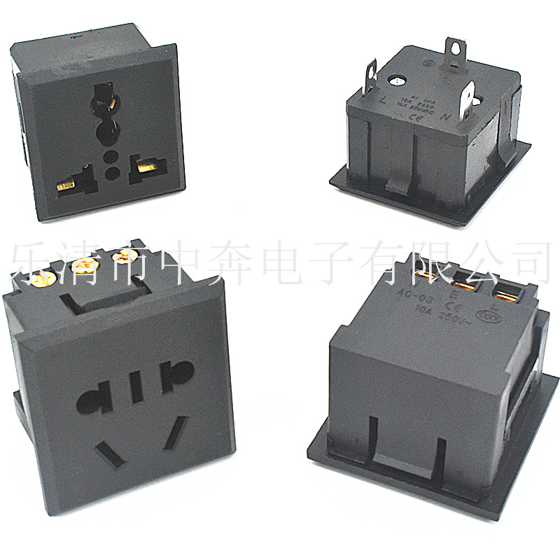 五孔AC电源插座 3脚3插方形黑色卡式插座 卡式多用途插座 CE 250V