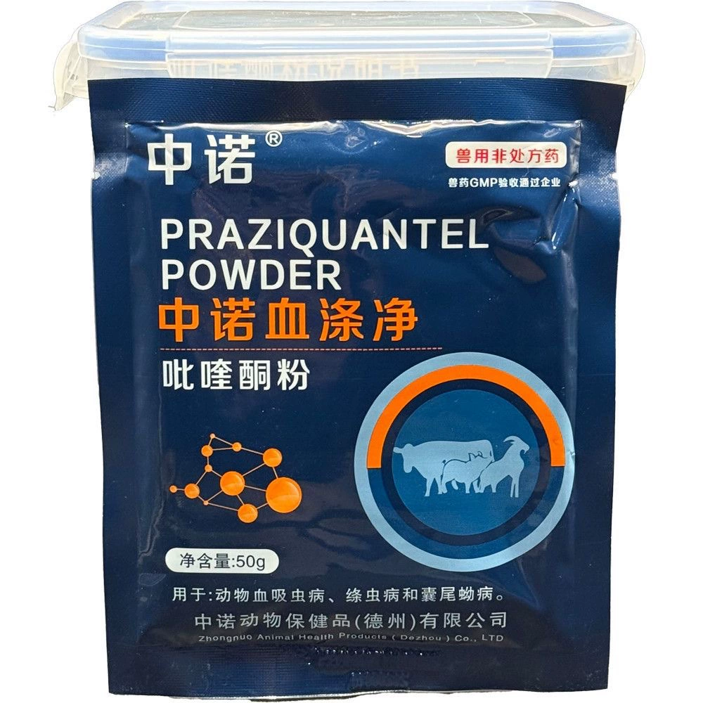 Препарат от глистов Zhongnuo для птицы и скота, 50% пражиквантел, против лямблиоза и цистицеркоза.