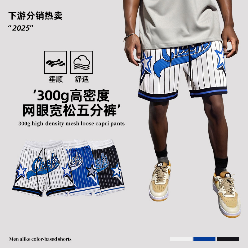 Carefully Selected 300g Breathable Mesh Shorts Summer Retro Embroidered American Quick-Drying See-Through Sports Stripesd Five-Quarter Pants for Men