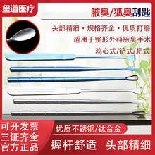 ���P��������g��е����Ҹ���γ�Ҹ�����hܛ��³����װ�ʽ�u��ʽ