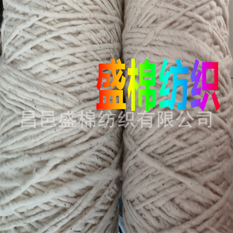 Fancy Thick Gauze Strips with Cotton Shells, Full Specifications, Modal Thick Gauze Strips, 1.12m Grams, Polyester Thick Gauze Strips