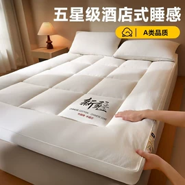 四件套;夏凉被;纤维被