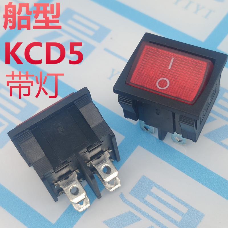 船型开关KCD5 4脚 21*24MM船型开关KCD2两档双刀开关6A250V 带灯